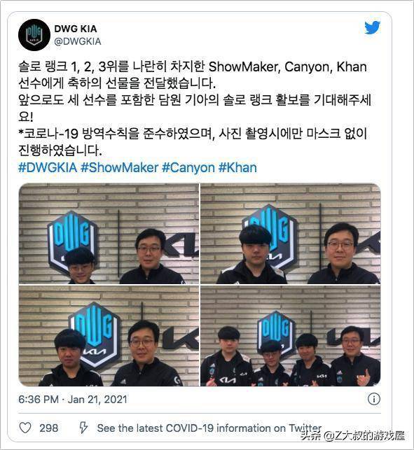 入新赞助商 入新赞助商