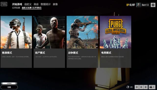 技术难度上 技术难度上