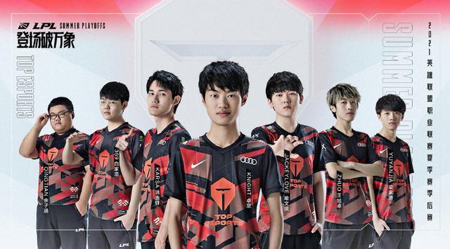 以卓越的战 以卓越的战