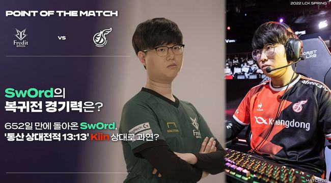 森林狼内线 森林狼内线