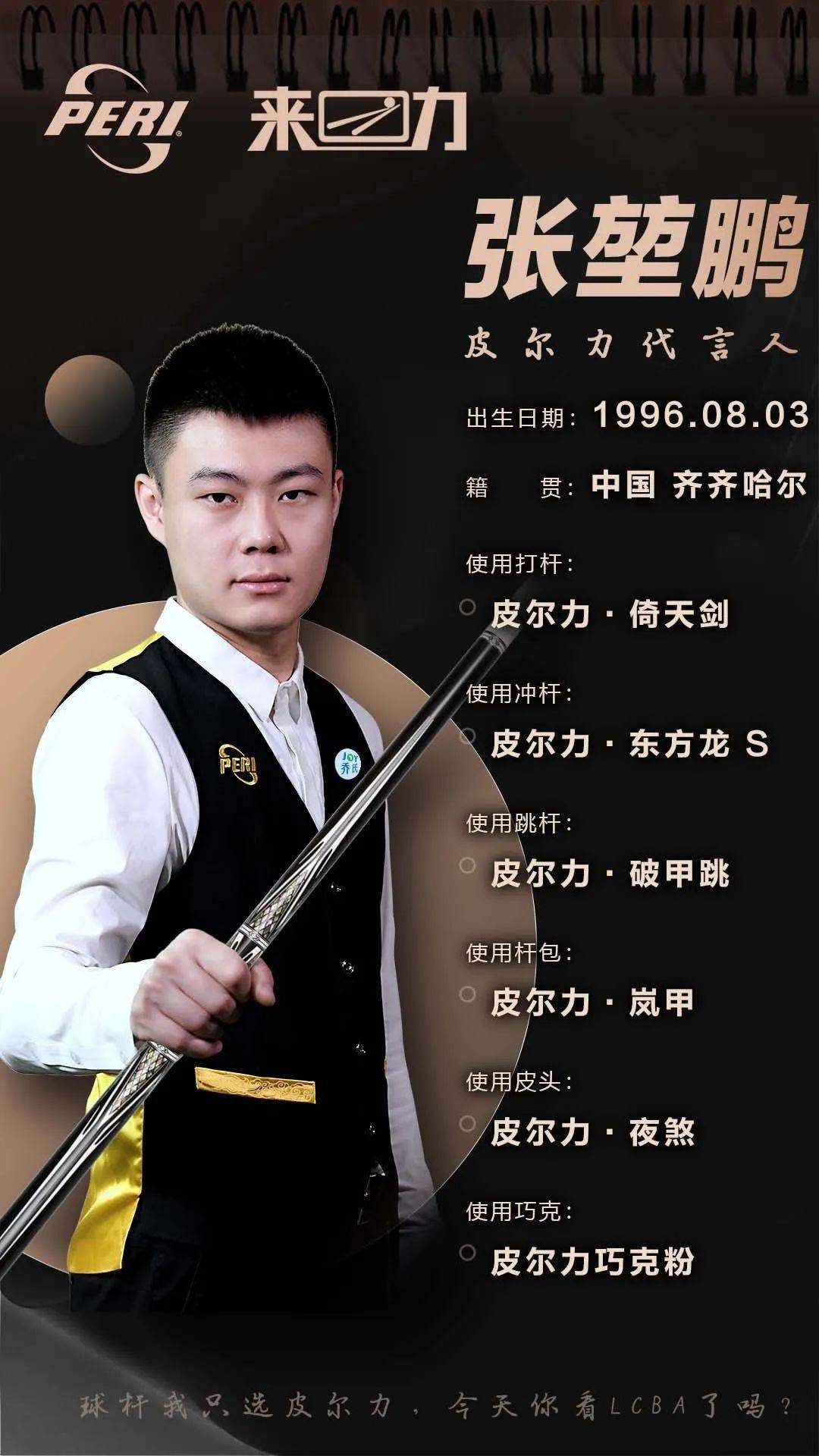 便于在不同 便于在不同