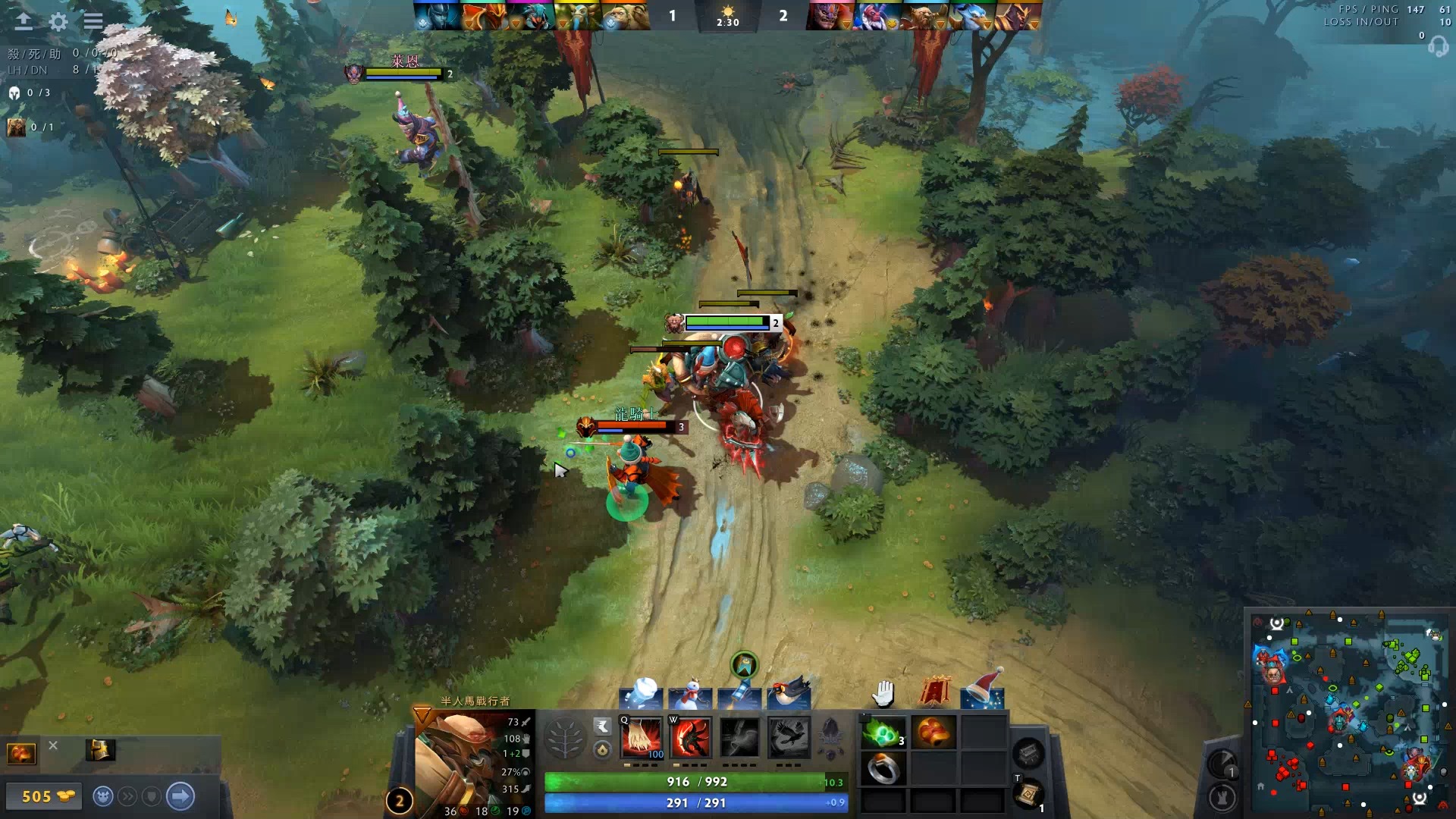 已完成初步 已完成初步