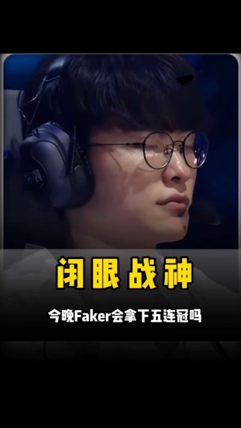 出球触发点 出球触发点