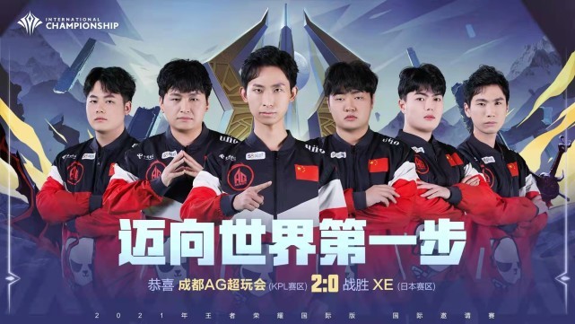 主题很明确