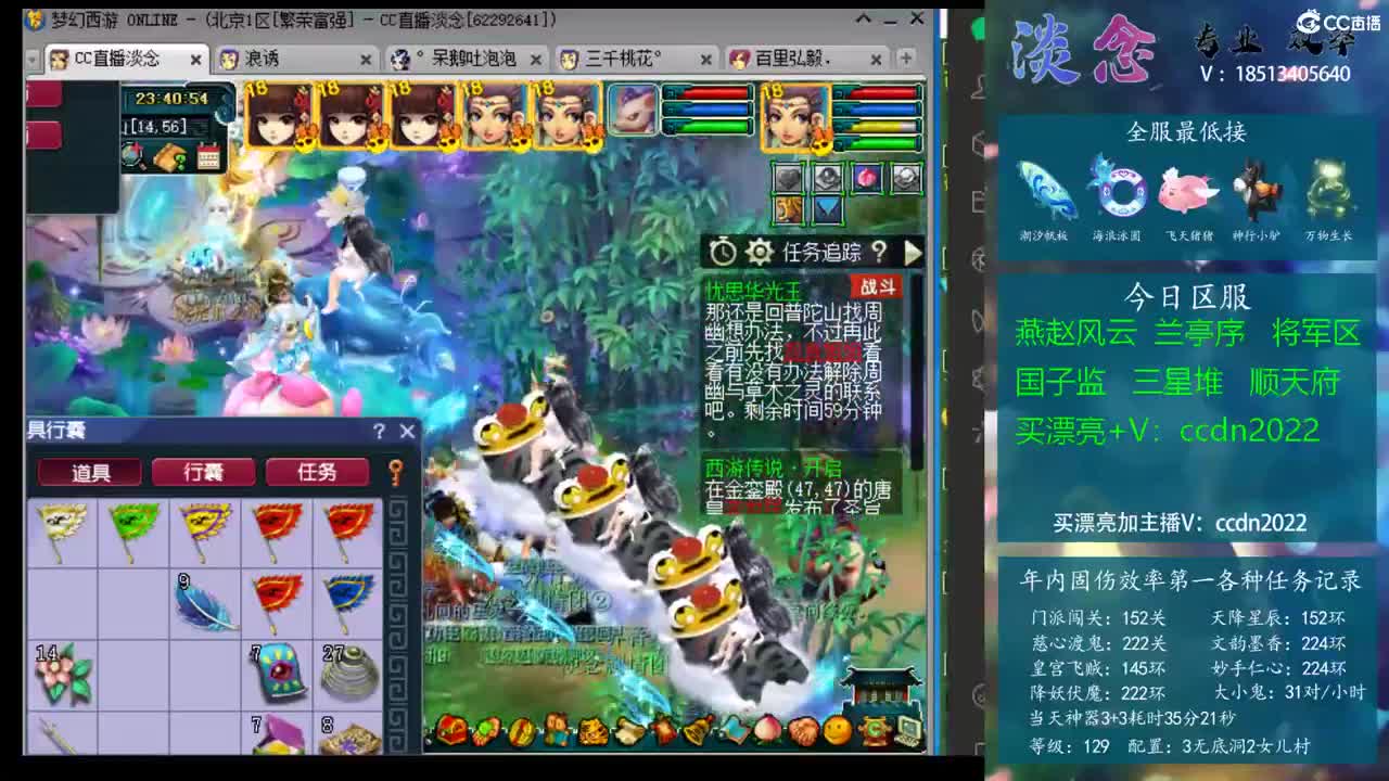 摸牌 摸牌
